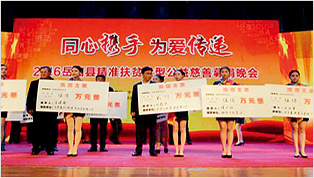 米兰体育app官网下载最新股价信息